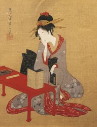 Álmodozó Oiran (magas rangú prostituált)