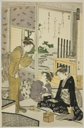 Henjo, a "Hat halhatatlan költő (Rokkasen)" sorozatból