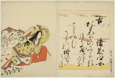 A Shunzei no Musume költőnő a Harminchat halhatatlan költőnő sorozatból (Nishikizuri onna sanjurokkasen)