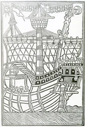 Karavel az Indiák általános történetéből, 1547