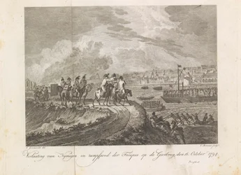 Francia löveg a menekülő csapatokkal a Gierbrugon, 1794 Nymegen elhagyása és a Vulture Bridge csapatainak katasztrófája, 1794. október 16. (cím a tárgyon)