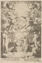 Krisztus keresztsége, kb. 1600