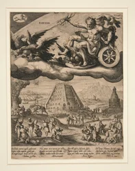 Jupiter, a Seven Planets sorozatból