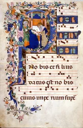 Krisztus körülmetélése P. Felosztás (Kórus) a 15. században, Cristoforo Cortese (15. század első fele). Biblioteca Brera, Milánó
