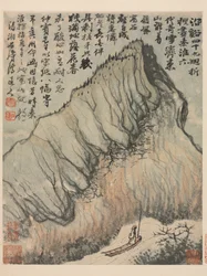 Emlékezések a Qinhuai folyóra, a Qing-dinasztiára