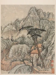 Emlékezések a Qinhuai folyóra, a Qing-dinasztiára