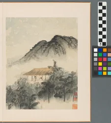 Emlékezések a Qinhuai folyóra, a Qing-dinasztiára