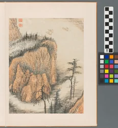 Emlékezések a Qinhuai folyóra, a Qing-dinasztiára