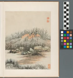 Emlékezések a Qinhuai folyóra, a Qing-dinasztiára