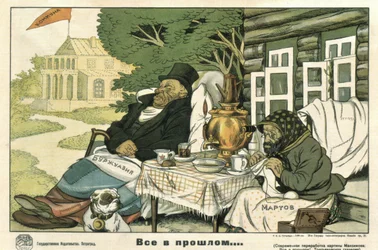 Minden a múltban, 1920