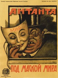 Az antant a béke álarca alatt, plakát, 1920
