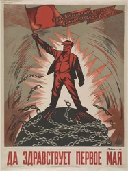 Éljen 1929. május 1.