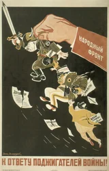 Népi Front. A világháború felbujtóit felelősségre kell vonni, 1936
