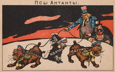 Az antant kutyái: Denikin, Kolcsak, Jugyenyics, 1919