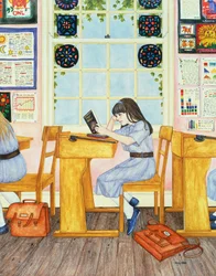 Iskola, 1986