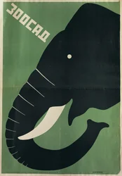 Plakát a leningrádi állatkert számára, 1928