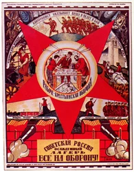 Szovjet-Oroszország ostrom alatt áll. Mindenki a védelemhez! Plakát, 1919