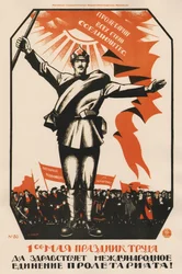 Május 1. a munka ünnepe. Éljen a proletariátus nemzetközi egysége!, 192