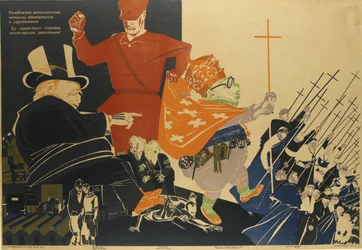 Leleplezzük az imperialisták és az egyházi intrikák szovjetellenes terveit!