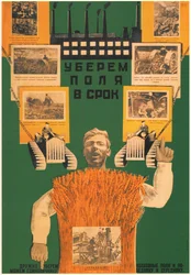 Aratjuk le a termést a földeken időben, 1930-ban