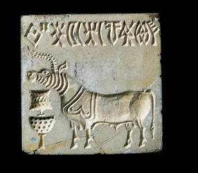 Az Indus-völgyi civilizáció: állatábrázolásos pecsét. Kr. e. 26-25. század (bronzkor)