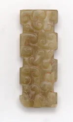 Téglalap alakú medál