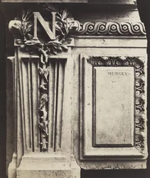 Dekoratív elem, Új Louvre, 1856 körül (albumén ezüst nyomat üvegnegatívról)