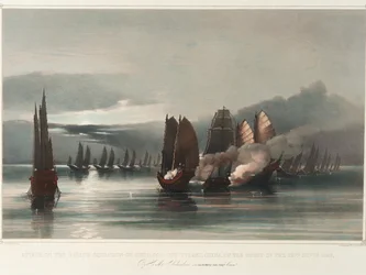 A HMS Columbine, J. C. Dalrymple Hay, Esqr, Commr, 1849. szeptember 28-án éjjel a kínai Tysami előtt a Chuiapoo kalózhajó ellen intézett támadás, 1849 körül (nyomtatás, litográfia, színezett)