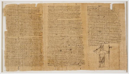 Varázsigék gyűjteménye (Papirusz 122 (1r)), 5. század (papirusz)