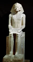 Egyiptomi antik: Amenemhat fáraó mészkő szobra (Amenemhat) III. 12. dinasztia. Kr.e. 1910. Hawarából. Homályos. 160 cm Kairó, Egyiptomi Múzeum