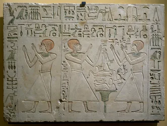 Mery, Hetepuy és Khety, közös kancellárok Senwosret (Sesostris) I uralkodása idején, festett mészkő sztélé, egyiptomi civilizáció, Középbirodalom, XII. dinasztia