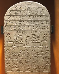 Stele kincstárnok Ty Abydosból