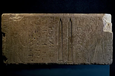 Hatsepszut és obeliszkjei, kvarcit tömb, a karnaki Amun-templomból, egyiptomi civilizáció, Újbirodalom, XVIII. dinasztia
