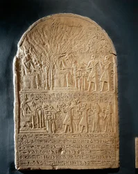 Sobek főpapjának mészkő sztéléje a dahamchai Sobek templomból