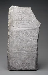 Gyászolók és temetési húsok domborműve, Új Királyság, ie 1340 körül (mészkő)