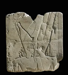 Amun-Ra isten (dombormű)