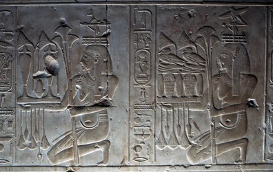 Dombormű, I. Szeti temploma, vagy az abüdoszi nagy templom, Abüdosz, Egyiptom, Egyiptomi civilizáció, Újbirodalom, XIX. dinasztia