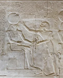 Dombormű, Seti I temploma, Abydos, Egyiptom
