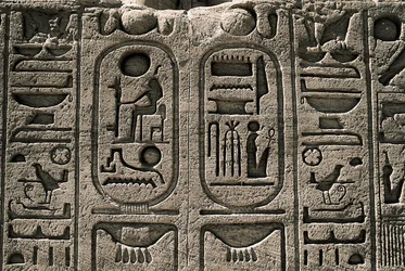 Egyiptomi ókor: Ramszesz templomának domborműve II. Kr.e. 1271-1256, Abu Simbel, Asszuán, Egyiptom