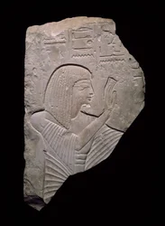 Neferhotepet ábrázoló domborműtöredék, Új Királyság, 19. dinasztia korai szakasza, ie 1292-1202 körül.
