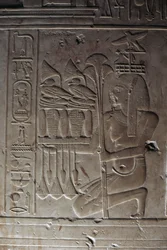 Dombormű, Hypostyle Hall, Seti I. temploma
