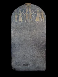Merenptah győzelmi sztelája