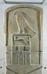 Kígyókirály stela, ie 3000 körül (mészkő) (lásd még: 105659)
