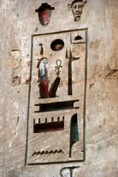 Egyiptomi antikvitás: első udvar, egy töltényt ábrázoló részlet. III. Ramszesz halotti temploma (Kr. e. 1187-1156). Luxor, Medinet Habou, Egyiptom