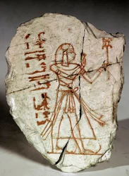 Egyiptomi ókor: ostrakon (vagy ostracon) (többes szám: ostraca vagy ostraka) (jegyzetekhez, rajzokhoz... használt kerámiaszilánk), amely a Ramesszid-kor (19-20. dinasztia) hercegnőjét ábrázolja. Kr.e. 1100. Torino, egyiptomi múzeum - Ókori Egyiptom: ostrak