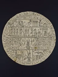Amuletikus korong (hypocephalus) Tasheritenkhonsu számára készült, ie 664-525 körül (vászon és gipsz)
