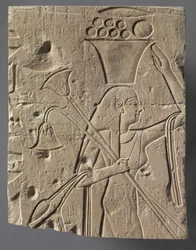Női felajánlás, Kr.e. 667-647 körül