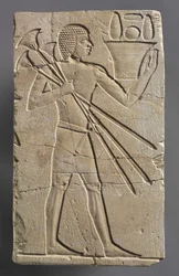 Férfi felajánlás hordozója, Kr.e. 667-647 körül