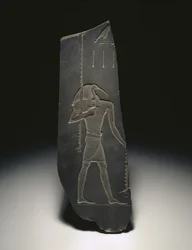 Thoth, a tanulás istene és az írástudók védőszentje, Kr. e. 663-525 (pala)