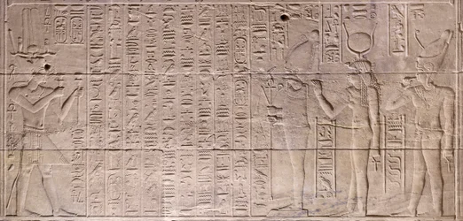Domborművek a belső szentélyben, Philae templom, Asszuán, Egyiptom